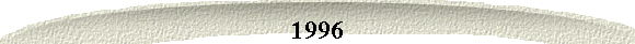 1996