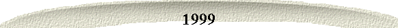 1999